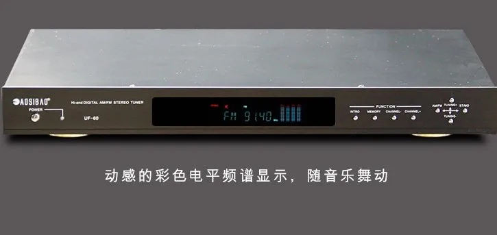 FMUSER U60 FM AM радио цифровой тюнер синхронизирующий модуль сигнализации|tuner digital|tuner