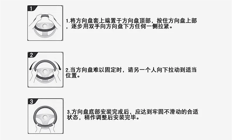 Желтое море N2/N1S/N1/большой chai shen Only BAIC yue ling/острый колокольчик ПИКАП ТОЛЬКО плюшевый чехол на руль
