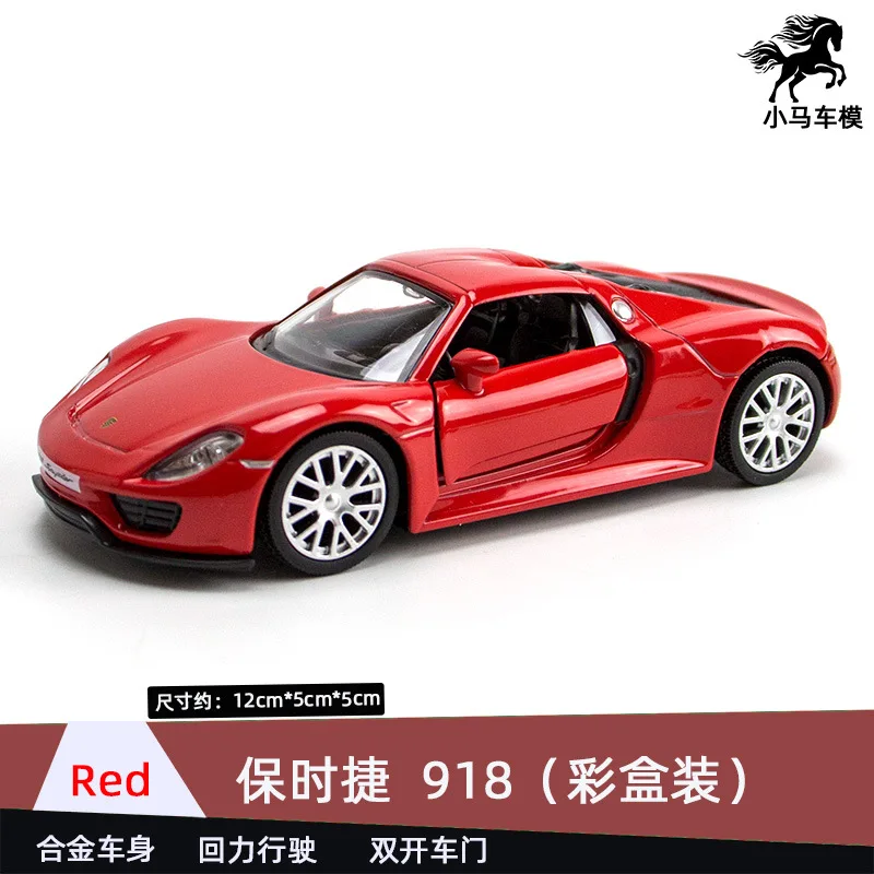 11464237106_1777571000