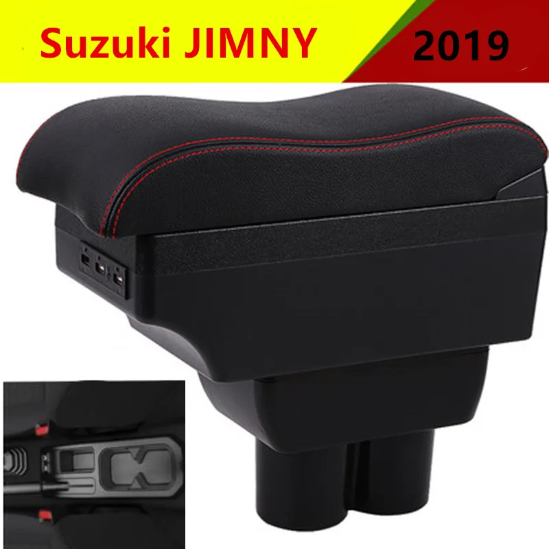Для Jimny подлокотник коробка центральный магазин содержание коробка для хранения с держатель стакана, пепельница продуктов