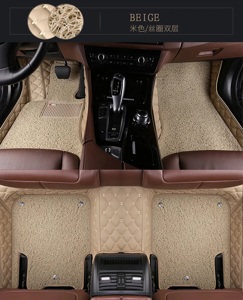 Для peugeot 408 308S знак 2008 508 3008 3008GT специальный, полностью закрытый корпус с двумя автомобильный коврик для ног