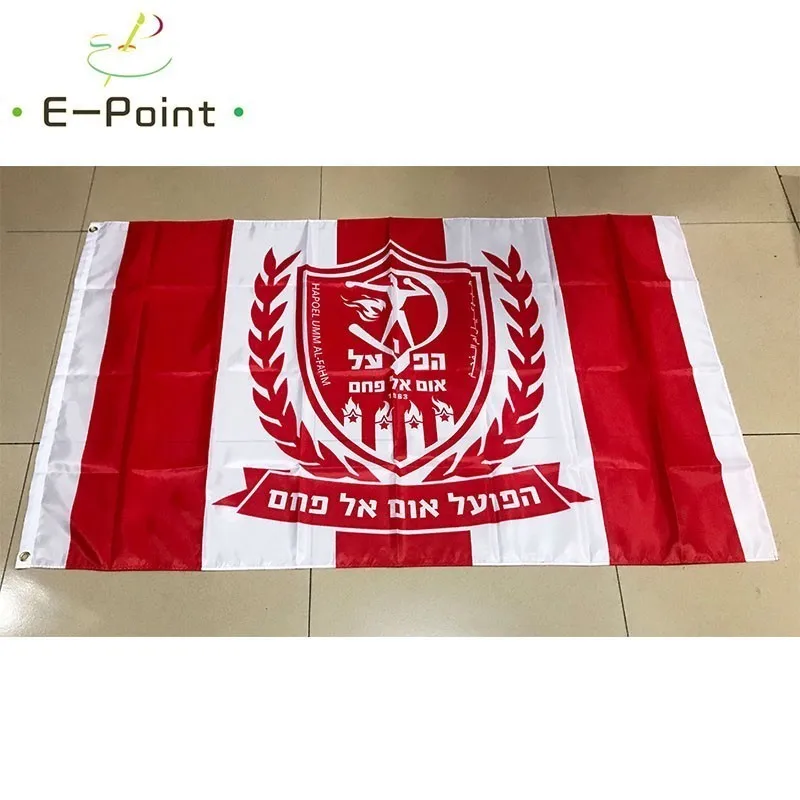 Израиль Hapoel Umm al Fahm FC 3 фута * 5 футов (90*150 см) размер рождественские украшения для