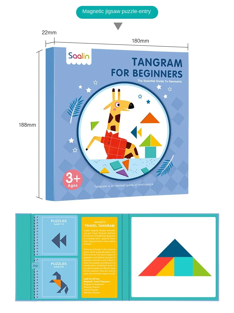 Детские Портативные Магнитные 3D головоломки путешествия Tangram игры обучения Развивающие игрушки для детей 5Y