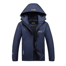 Уличная Водонепроницаемая Мужская куртка, однослойный тонкий лыжный костюм, дышащая одежда для пар, альпинизма, женская верхняя одежда 1898