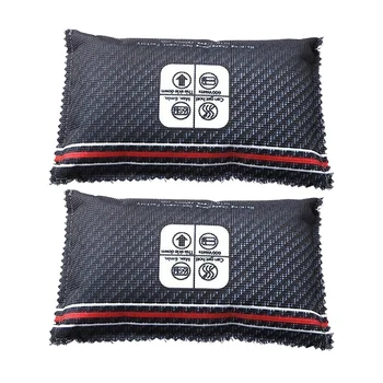 

2X Car Dehumidifier Reusable Anti Mist Moisture Absorbing Bag Useful