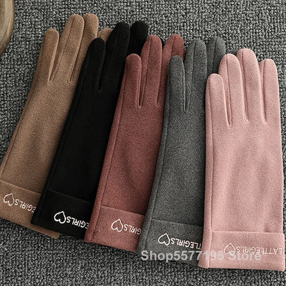

Women's Winter Plus Velvet Thicken Warm Touch Screen Gloves Elegant Pearl Suede Windproof Full Finger Cycling Driving Gloves
