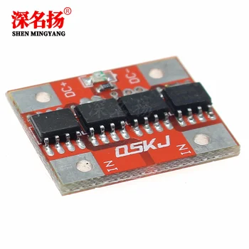 

Automatic polarity conversion Reverse connection protection board 10A internal resistance 13 milliohms 4MOS version Similar brid