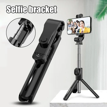

Portable Universal Selfie Stick Tripod with Wireless Bluetooth Remote Extendable Phone Tripod New Arrival