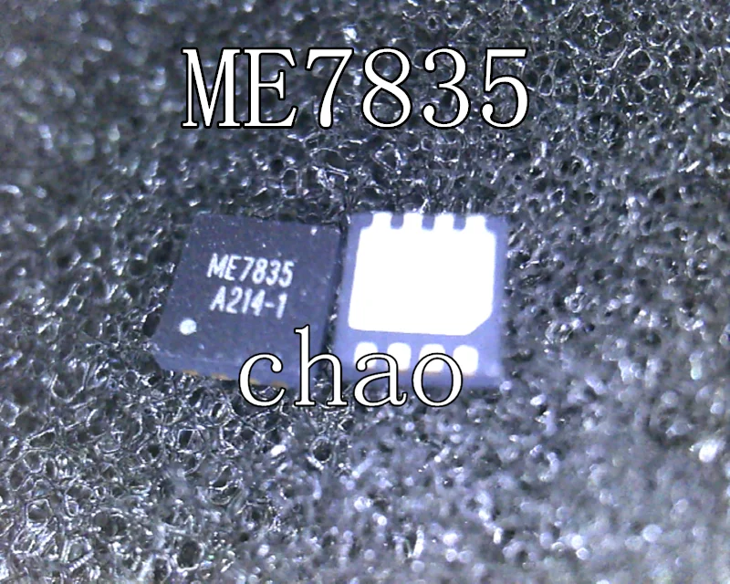 5 шт./лот ME7835-G ME7835 A214-1 QFN