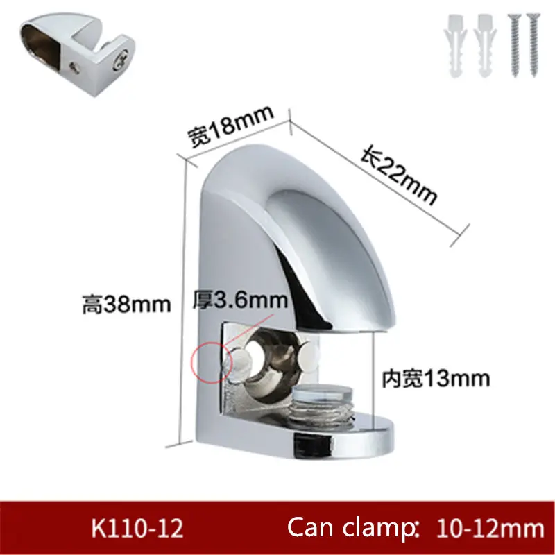 K110-12