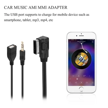 

Hot Onever Car Music AMI MMI Interface USB 3.5mm Male Aux In Cable Adapter for Audi Q5 Q7 A3 A4L A5 A1 1.5m / 5ft