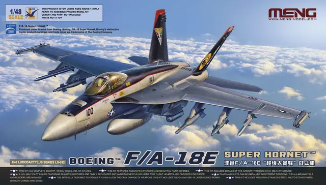 MENG MODEL LS-012 1/48 Plastic Model Kit BOEING F/A-18E SUPER HORNET LUDODACTYLUS SERIES 1