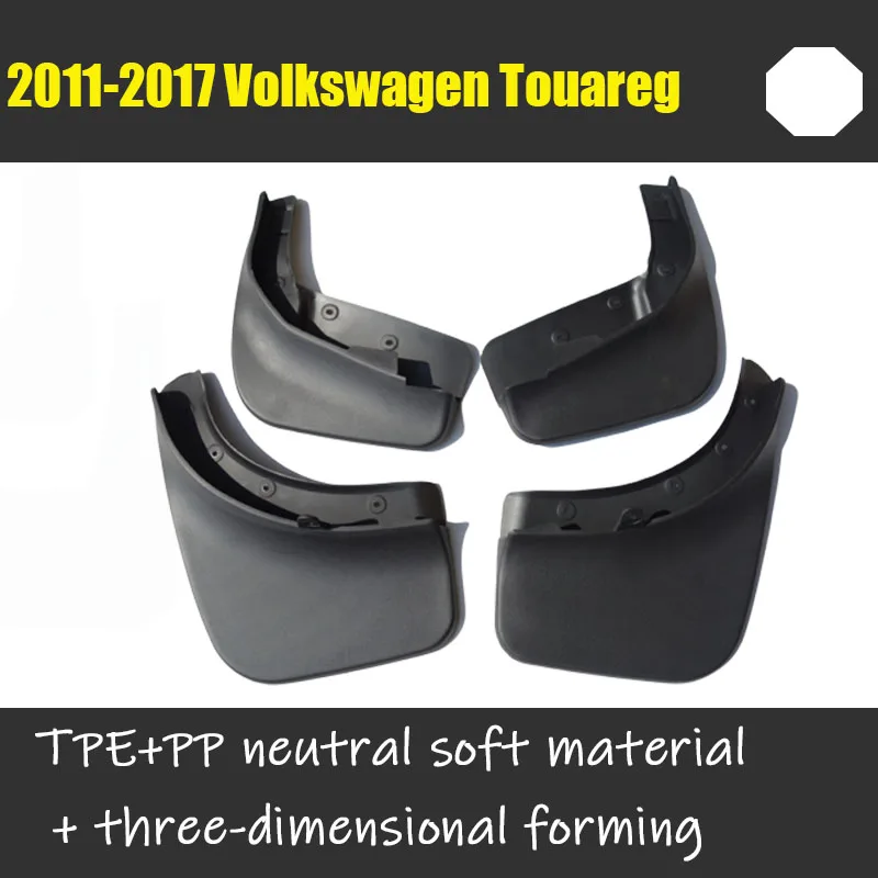 Брызговики для Volkswagen VW Touareg Rline крылья 2006- Брызговики авто аксессуары 4 шт