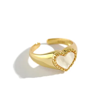 

Lovely Shell Non-Mainstream Elegant Ring Women's Textured Open Ring