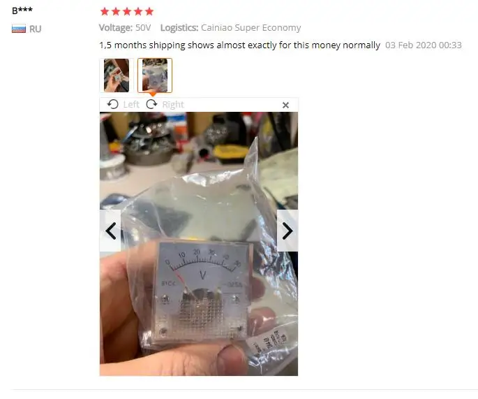 RTX截图未命名12