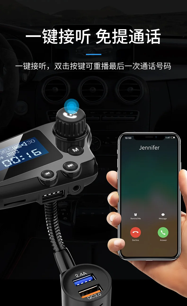 Bluetooth 5,0 автомобильный комплект громкой связи FM передатчик AUX аудио приемник Автомобильный mp3 плеер QC3.0 Быстрая зарядка 1,8 дюймовый ЖК-дисплей
