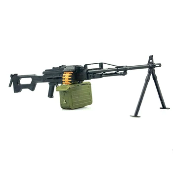 

1/6 1:6 PKP MG42 Machine Gun 4D Plastic Assemble Gun Model For 12" Soldier Weapon Action Figure Accessory Model Toys Gift