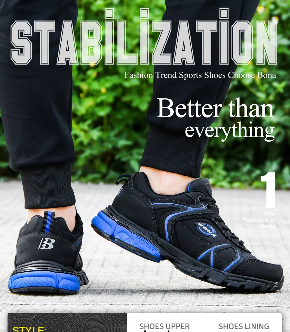 BONA в новом дизайне корова Разделение Для мужчин бега Уличная обувь, кроссовки мужская обувь для спорта и прогулок обувь мужские тренировочные туфли