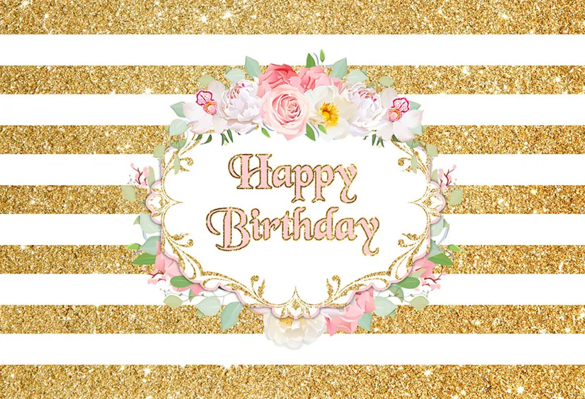 Floral Arrangement with Far Lunar Calendar Pattern 2018 New Year Background for Baby Shower Birthday Wedding Bridal Shower Party Decoration Photo Studio Year of The Dog 8x10 FT Photography Backdrop