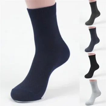 

Men's Bamboo Fiber Socks Business Short Breathable Ankle Socks High Quality men's Socks Fashion Breathable Socks
