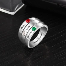 Personalized Stacking Rings With 3 Birthstones Customized Name Ring For Mom Engraved Promise Wedding Bands Women Fashion Jewelry