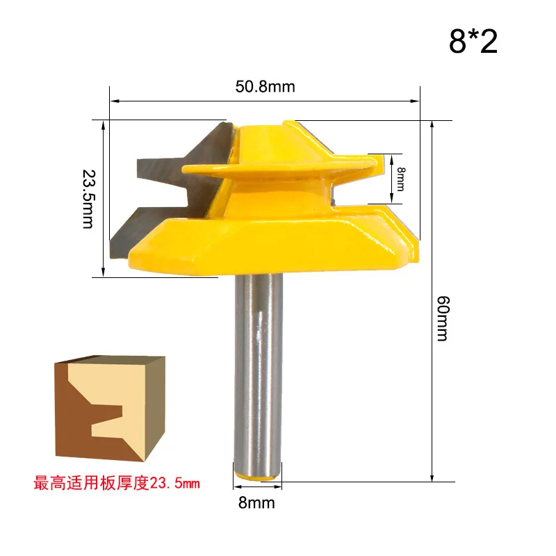 router woodworking 1-1/2" 1-3/8“ 8mm Shank 45° Lock Miter Router Bit Tenon end Milling Cutter Tools Drilling Milling For Wood  Woodworking Tools multi boring machine for wood Woodworking Machinery