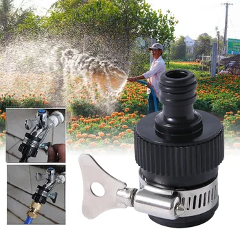 

Universal Water Tap Connector Garden Faucet Hose Nozzle Adapter for Shower Irrigation Watering Fitting Pipe Car Washing Machine