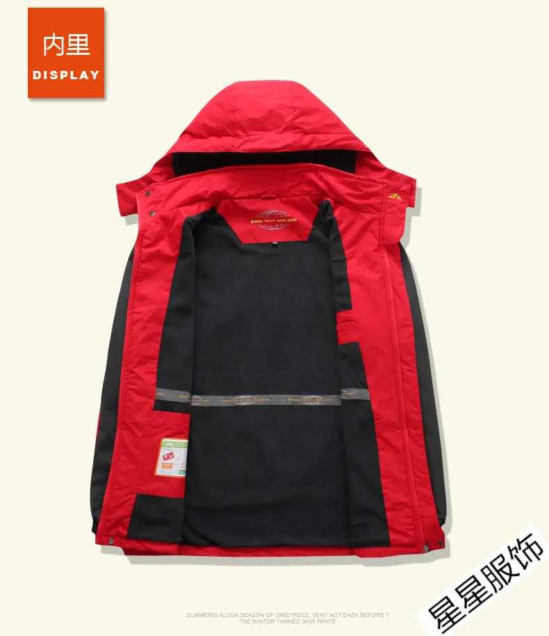 10xl 8xl Куртки мужские осень Утепленная Мужская s теплая куртка ветрозащитное пальто с капюшоном на молнии куртки мужские худи