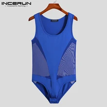 

INCERUN Tops 2021 New Men's Net Yarn Jumpsuit Comfortable Homewear Male See-through Breathable Mesh Sexy Leisure Bodysuits S-5XL