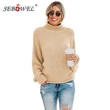 #Special Offers SEBOWEL Casual Classic Women Oversized Sweaters Winter Warm Solid Chunky Long Sleeve Turtleneck Sweater Warm Female Pullover Top #Special Offers SEBOWEL Casual Classic Women Oversized Sweaters Winter Warm Solid Chunky Long Sleeve Turtleneck Sweater Warm Female Pullover Top