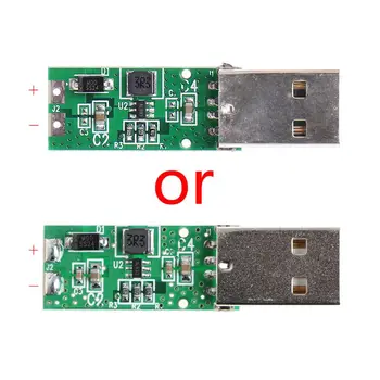 

DC-DC 5 V To 12 V USB Converter Boost Step Up Power Module Voltage Rating 5 W