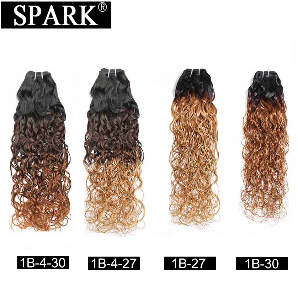 Spark Hair бразильская холодная завивка может купить 3 или 4 шт человеческие волосы переплетения пучки натурального цвета "-26 remy волосы для наращивания не линяет