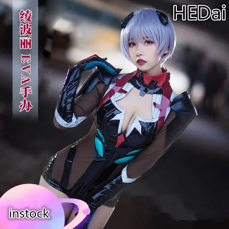 EVA Ayanami Rei Косплэй костюм черный боевой пикантные женские платья комбинезоны
