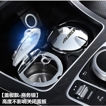 

Car Accessories Car Ashtray With LED Light Travel Cigarette Smoke Extractor Car Interior For toyota auris car accessories