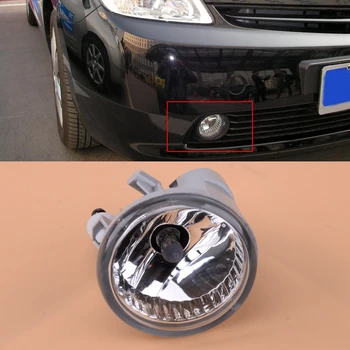 

81211-52070 Car Right Front Bumper Fog Light Driving Lamp Clear with Bulb Fit for Toyota Prius 2004 2005 2006 2007 2008 2009