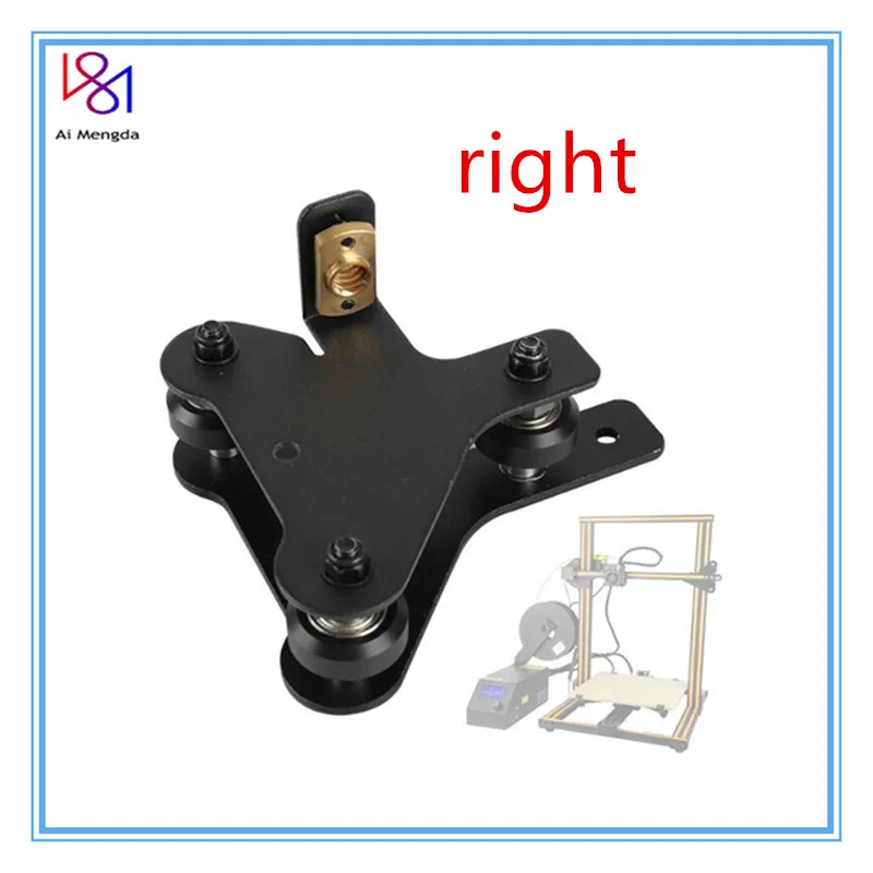1pcs 3d Printer Parts Cr-10 S4/s5 X Axis Motor Mount Bracket Right/left X-axis Front/back Motor Mount Plate With Wheels T Nut