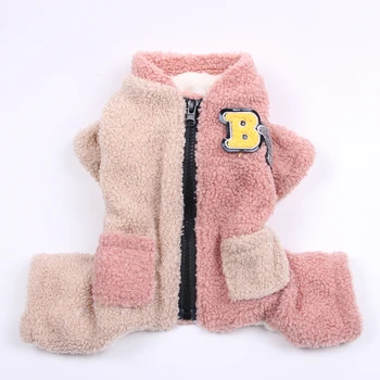 

Simple Dog Winter Apparel Small Medium DOG Coat Classic Pet Puppy Cat Apparel 5 sizes