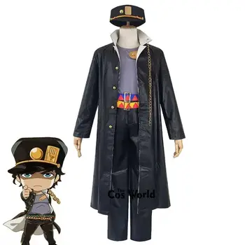 

Fantastic Adventure Golden Wind Cos Leo Apaki Cosplay Halloween Costume