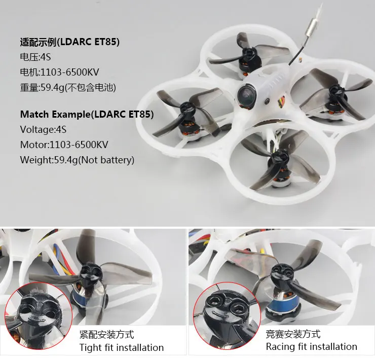

LDARC 51mm Racer 2 Inch 4 Blade Propeller Prop for ET85 BETA85X