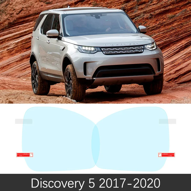 Full Cover Anti-Fog Rearview Mirror Film