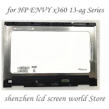 

FHD IPS LCD Display Panel Matrix Screen Touch Glass Digitizer Assembly for HP ENVY x360 13-ag Series 1920x1080