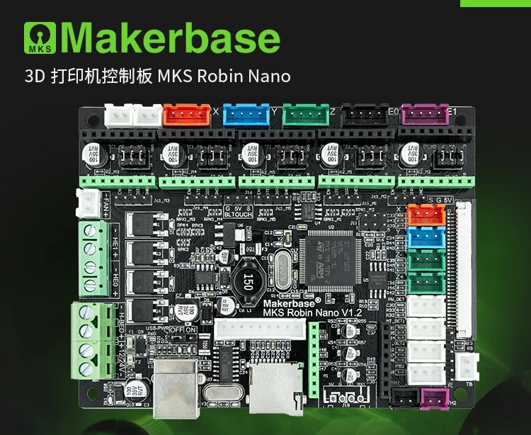 Makerbase MKS Robin Nano 32 битная плата управления 3D принтер DIY детали TFT3.5 сенсорный экран wifi