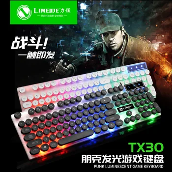 

Li Magnesium Tx30 Punk Version Keyboard USB Wired Home Computer Back Light Complex Friends round Parts Cap Illuminant Keyboard