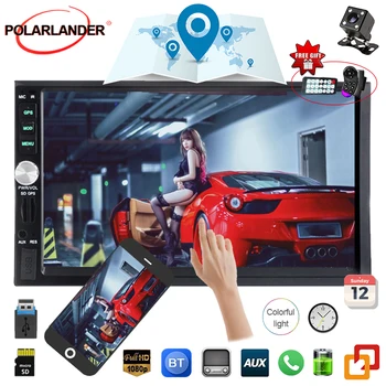 

7 inch 2Din Universal Radio Tuner USB / TF / AUX Car StereoVehicle GPS Units Equipment Bluetooth car radio MP5 MP3/MP4 Players