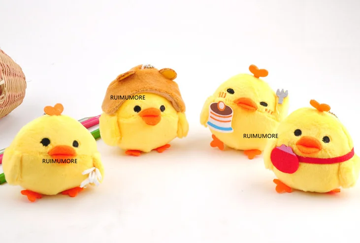 

1X Random Design 6CM Chicken Stuffed Plush , Kawaii Plush duck Stuffed Toy key Chain Pendant Toy Kid's Party Plush Decor Toys