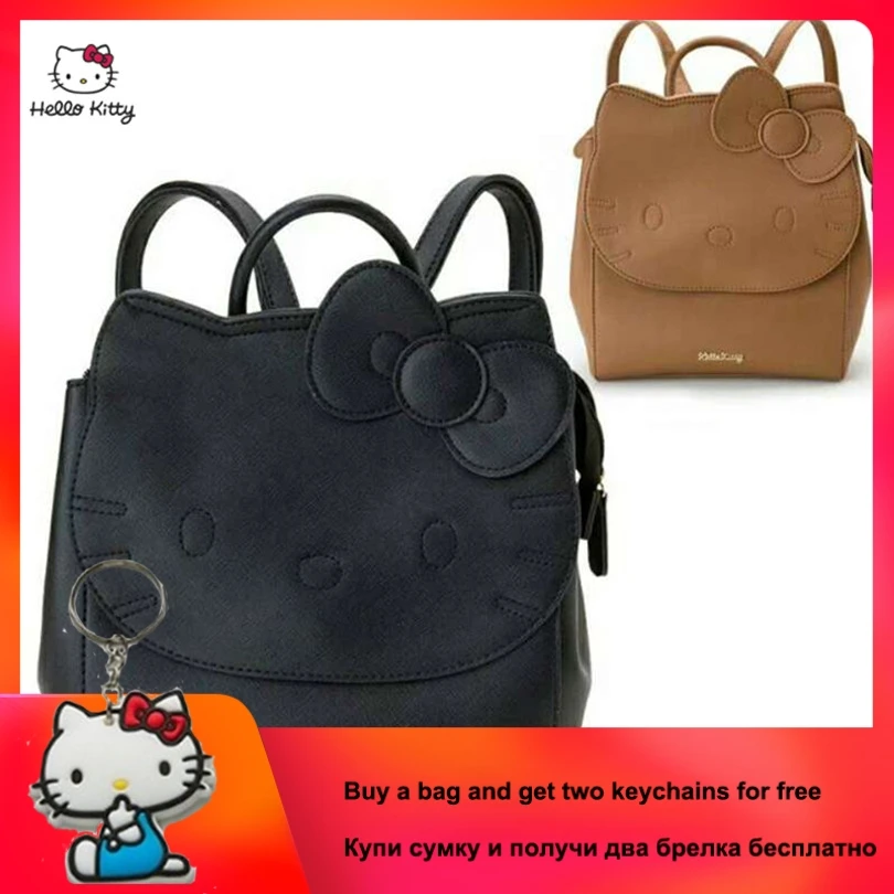 HELLO KITTY 2019 популярный детский школьный рюкзак повседневные модные вечерние