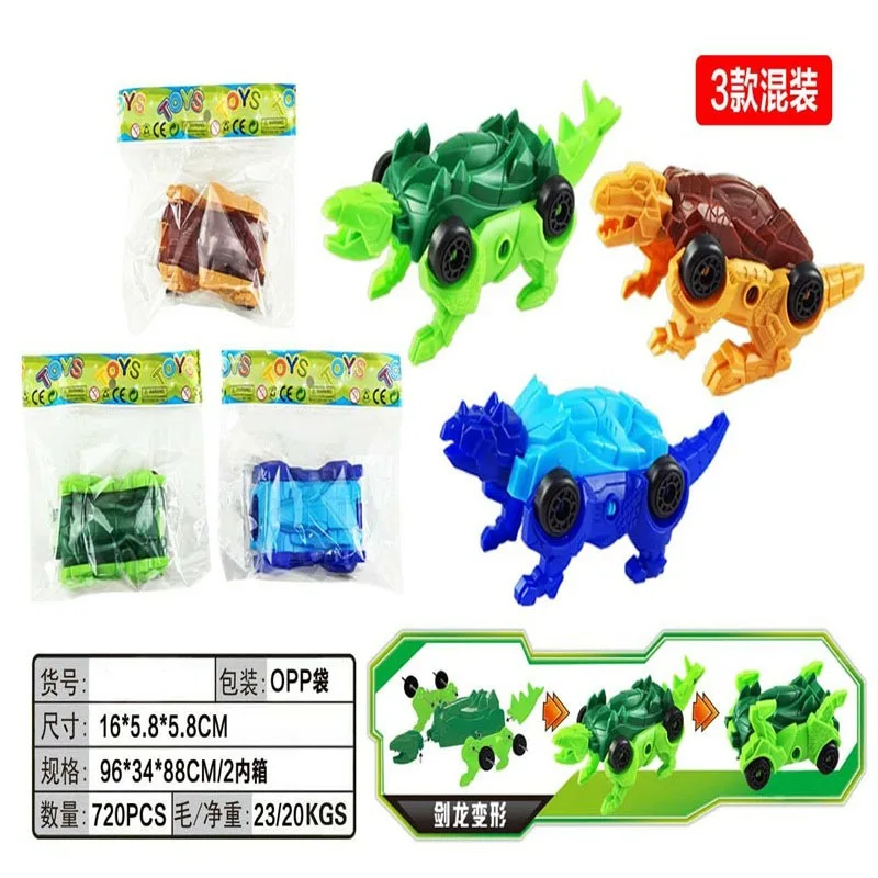 

Jurassic World Dinosaur Building Blocks Children Assembled Educational Transformation Dinosaur Car Building Blocks Dinosaur Egg