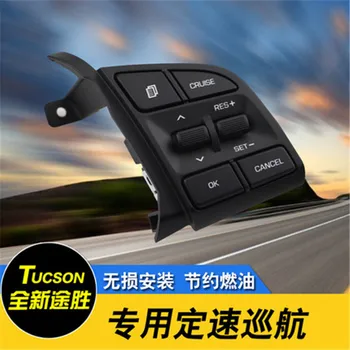 

Car multi-function steering wheel cruise control module button accessories for Hyundai Tucson 2015-2019 Car styling
