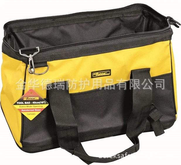 

16-Inch Oxford Cloth Electrician Tool Bag Handbag