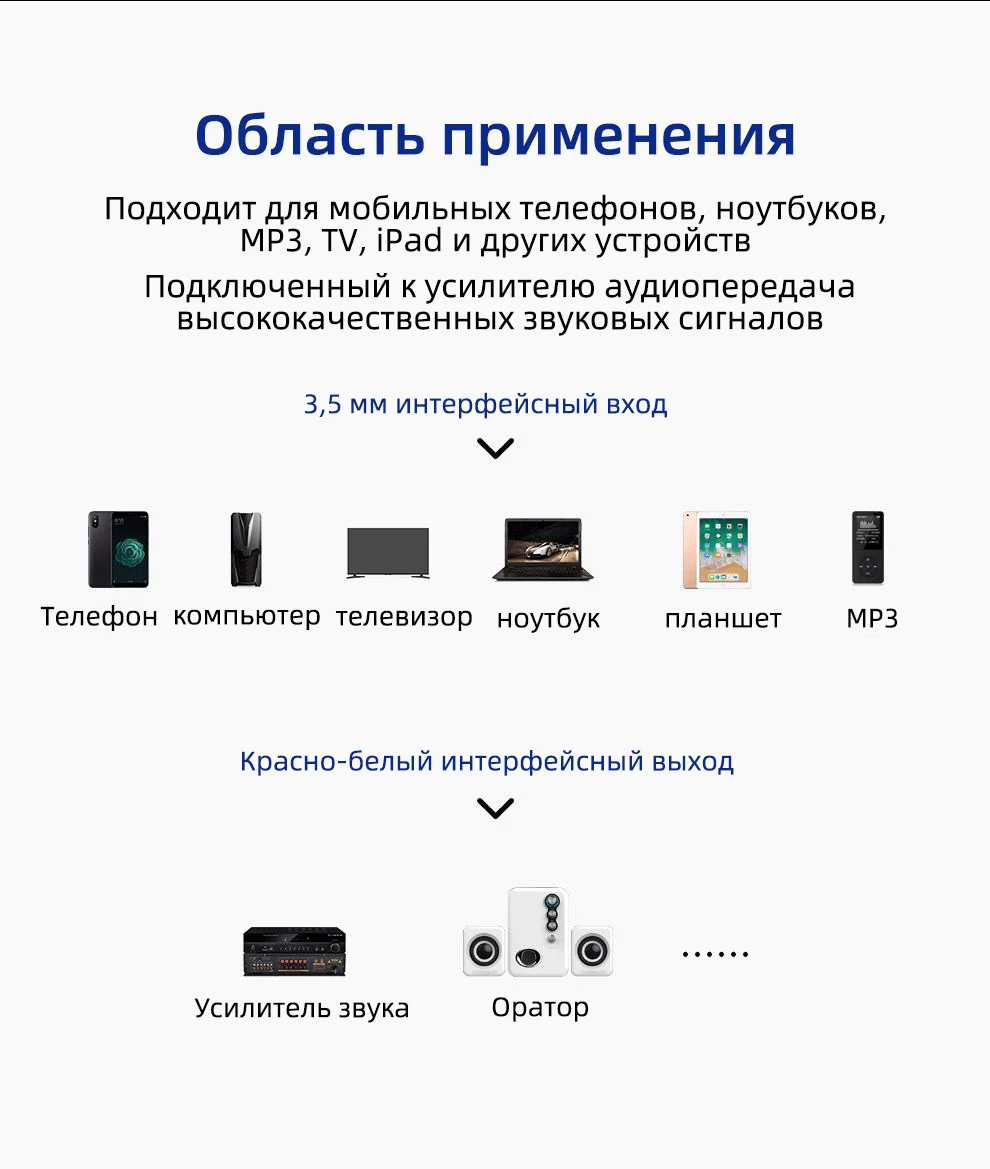 详情页psd_06_看图王